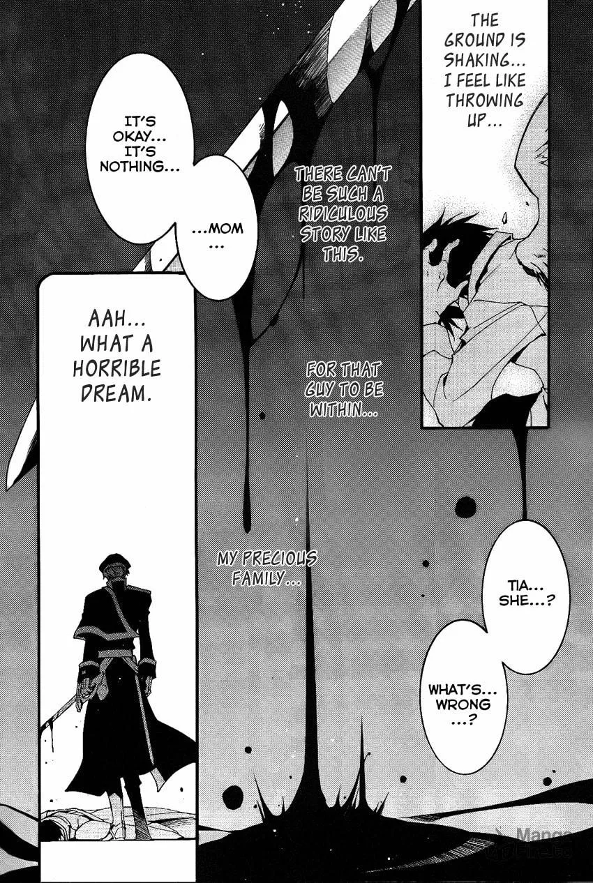 Read 07-Ghost chapter 90 image 17 on Lezhin