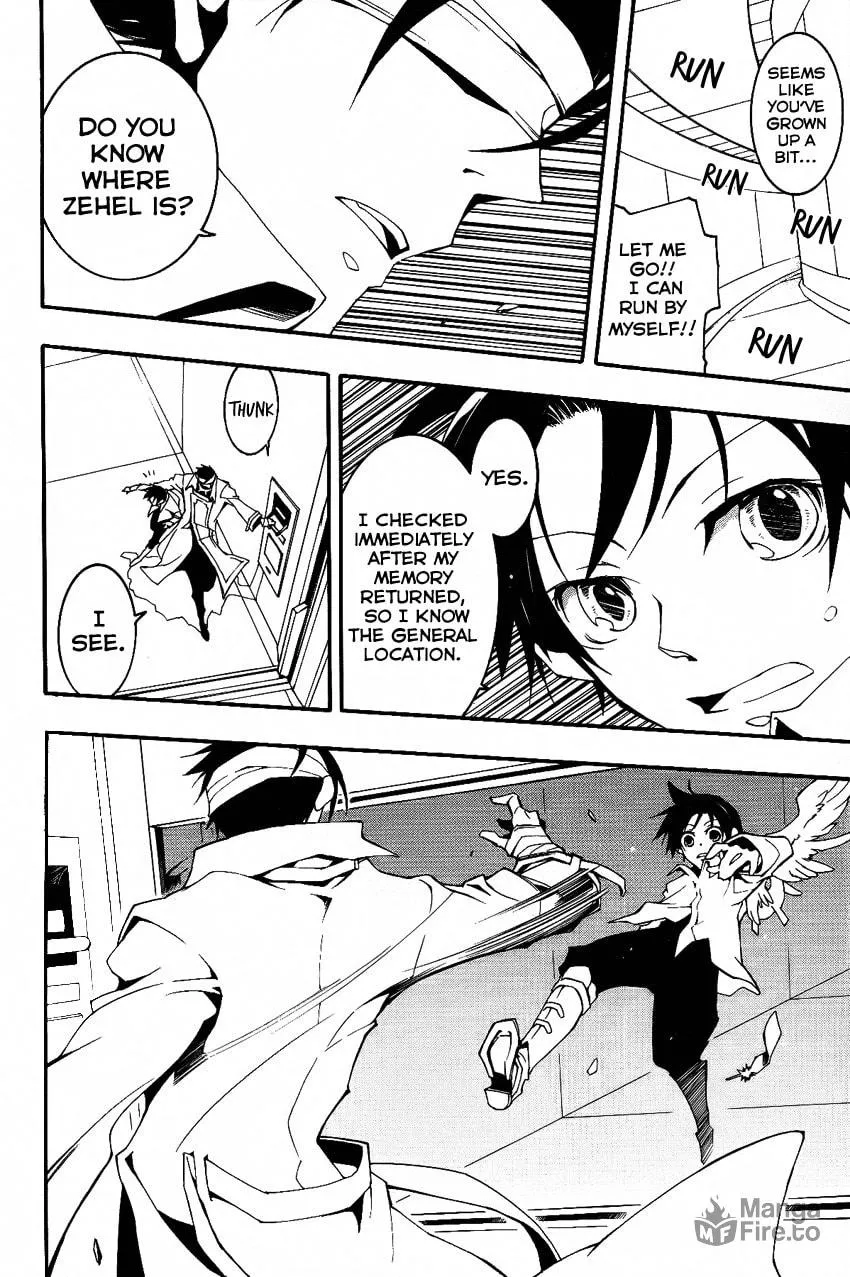 Read 07-Ghost chapter 90 image 19 on Lezhin