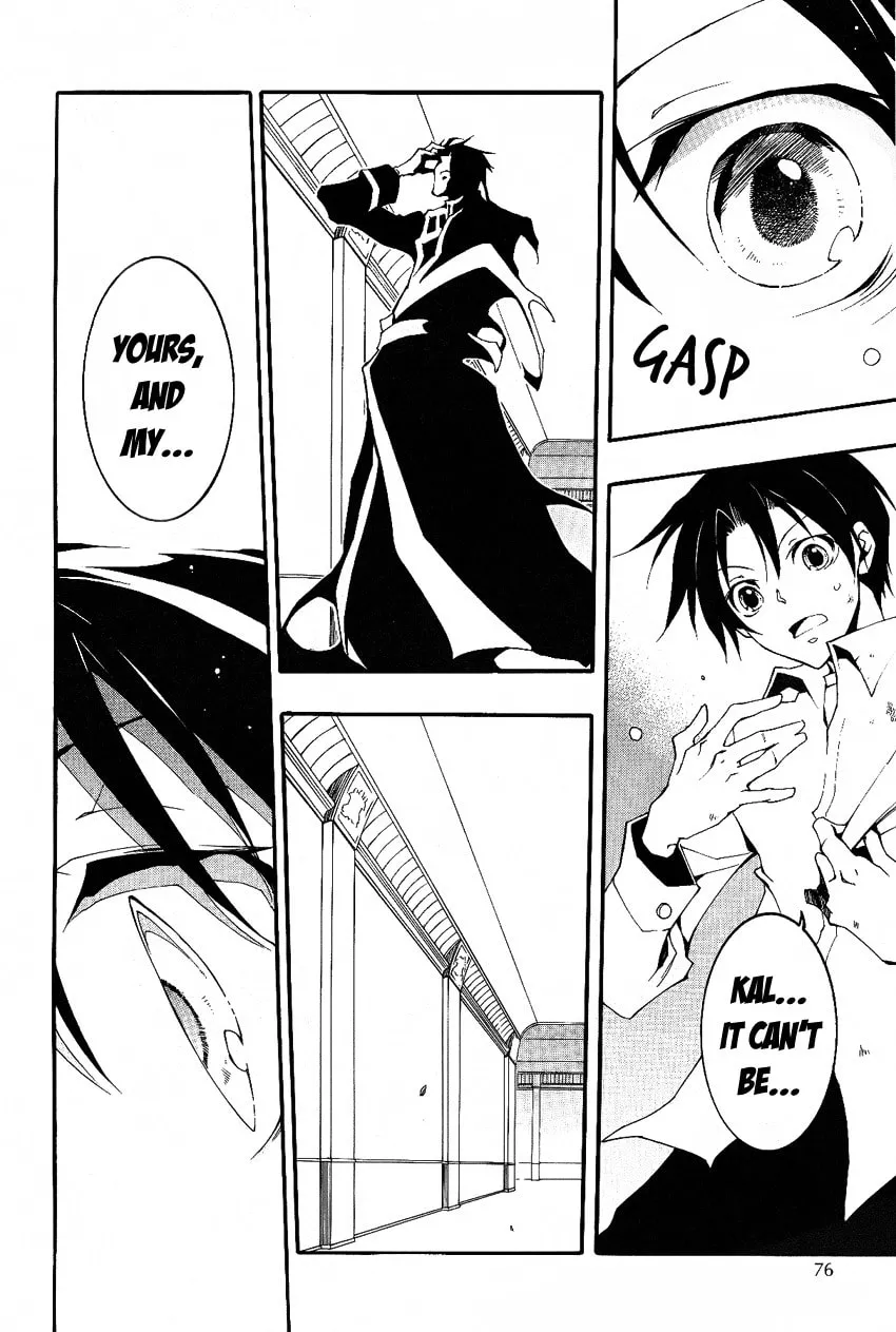 Read 07-Ghost chapter 90 image 21 on Lezhin