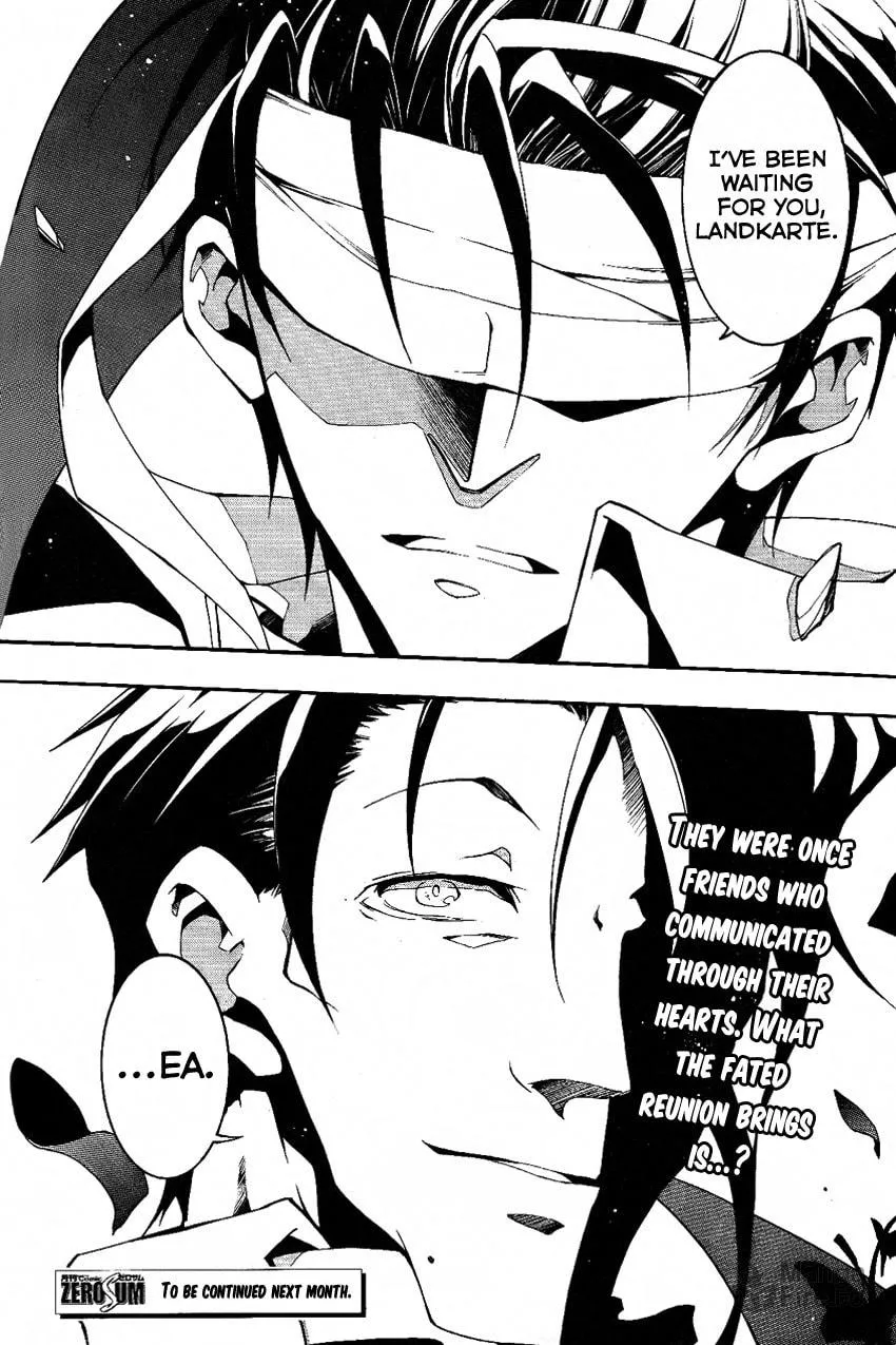 Read 07-Ghost chapter 90 image 24 on Lezhin