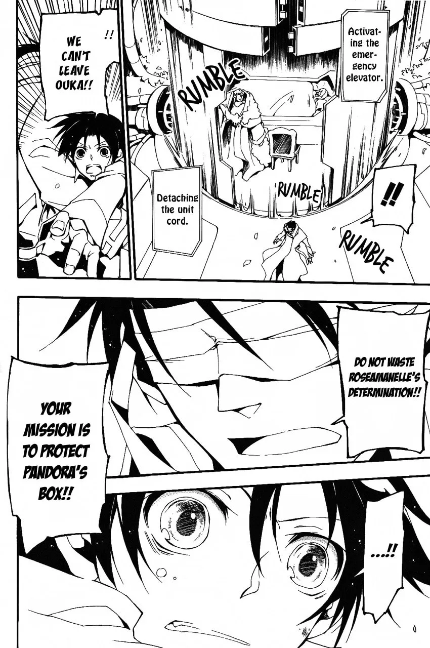 Read 07-Ghost chapter 90 image 3 on Lezhin