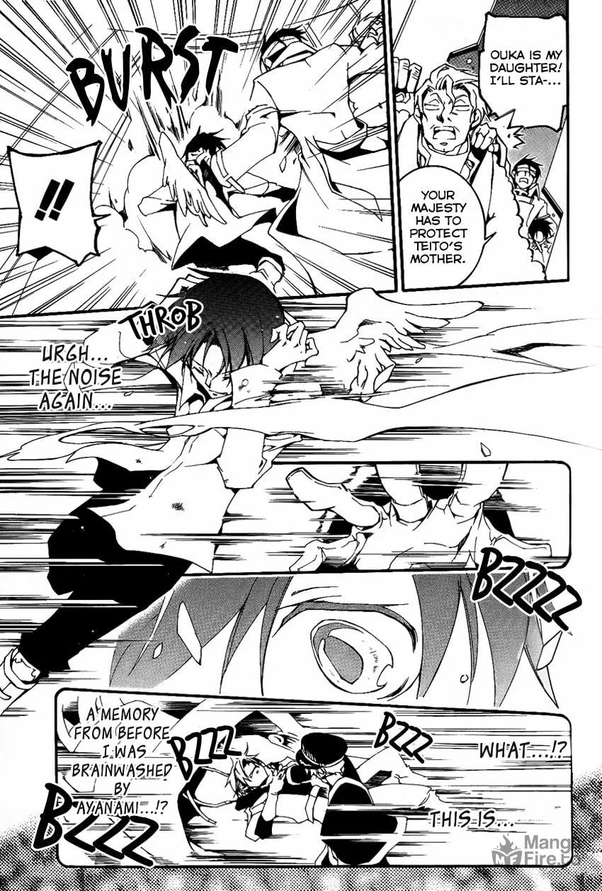 Read 07-Ghost chapter 90 image 4 on Lezhin