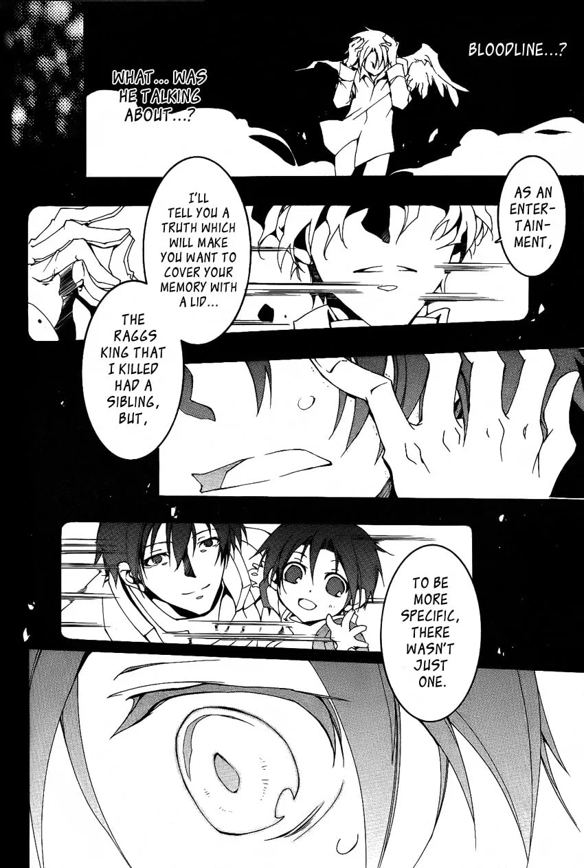 Read 07-Ghost chapter 90 image 7 on Lezhin