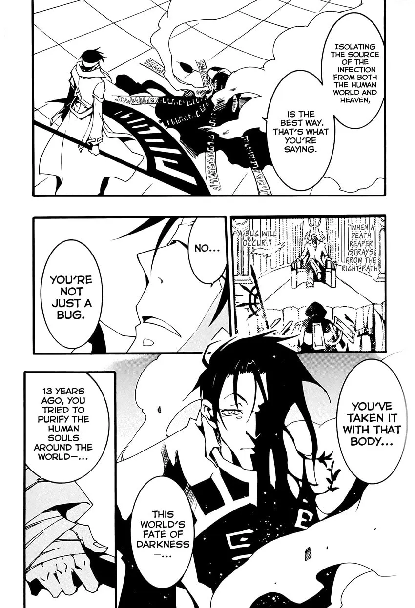 Read 07-Ghost chapter 91 image 10 on Lezhin
