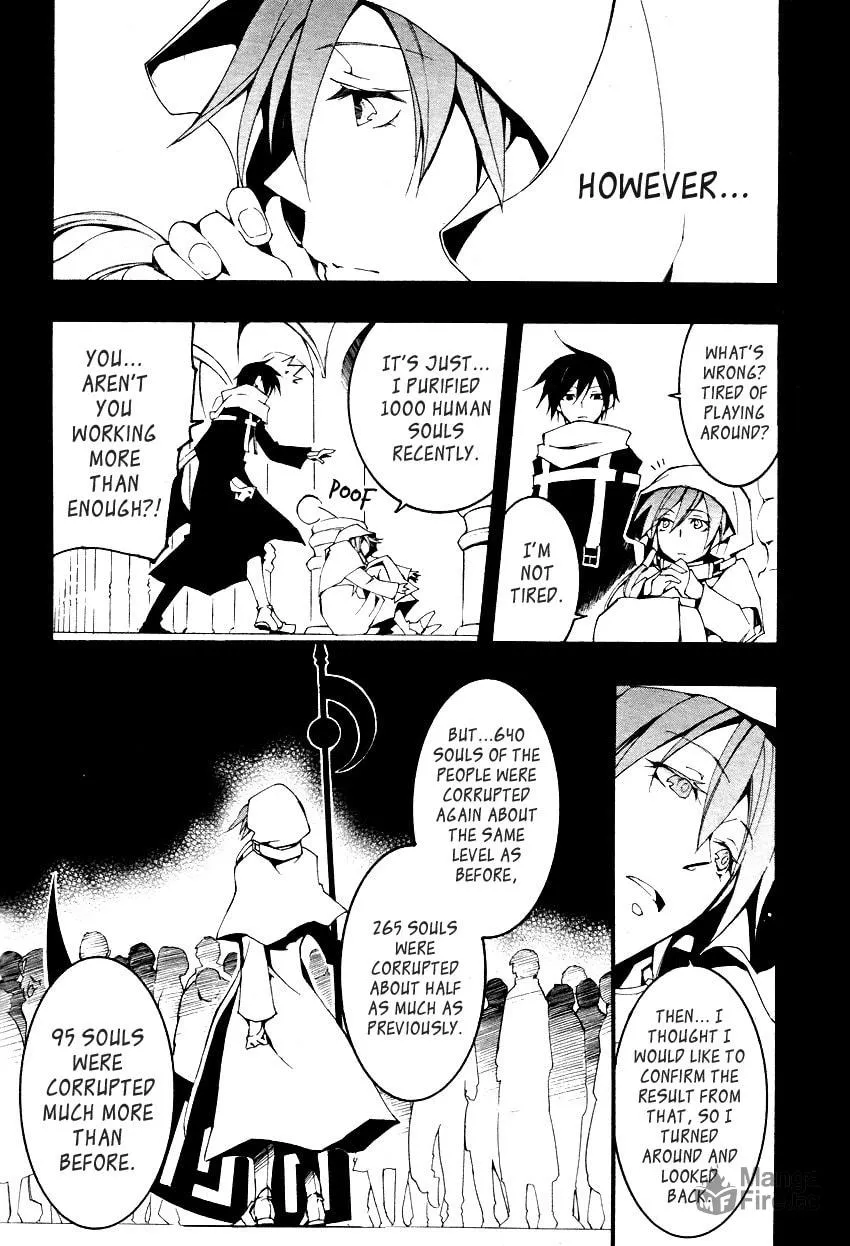 Read 07-Ghost chapter 91 image 11 on Lezhin