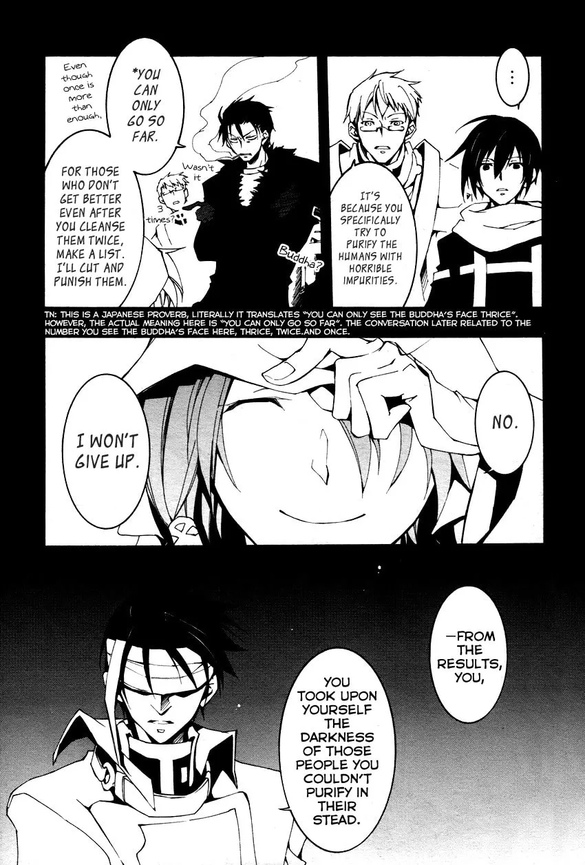 Read 07-Ghost chapter 91 image 12 on Lezhin