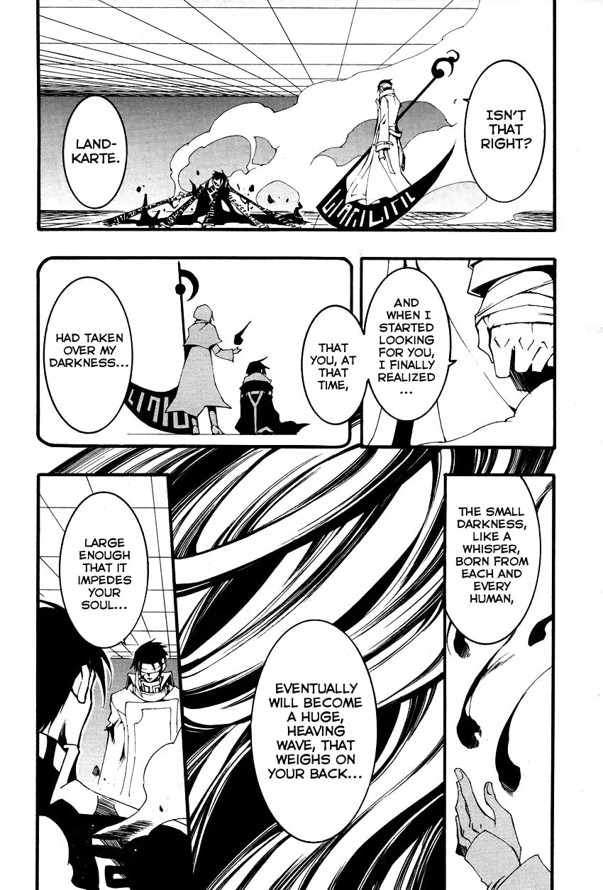 Read 07-Ghost chapter 91 image 13 on Lezhin