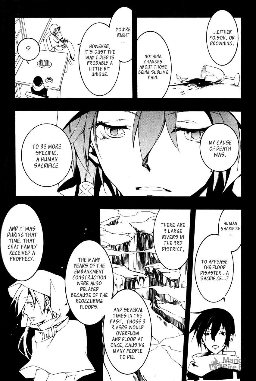 Read 07-Ghost chapter 91 image 20 on Lezhin