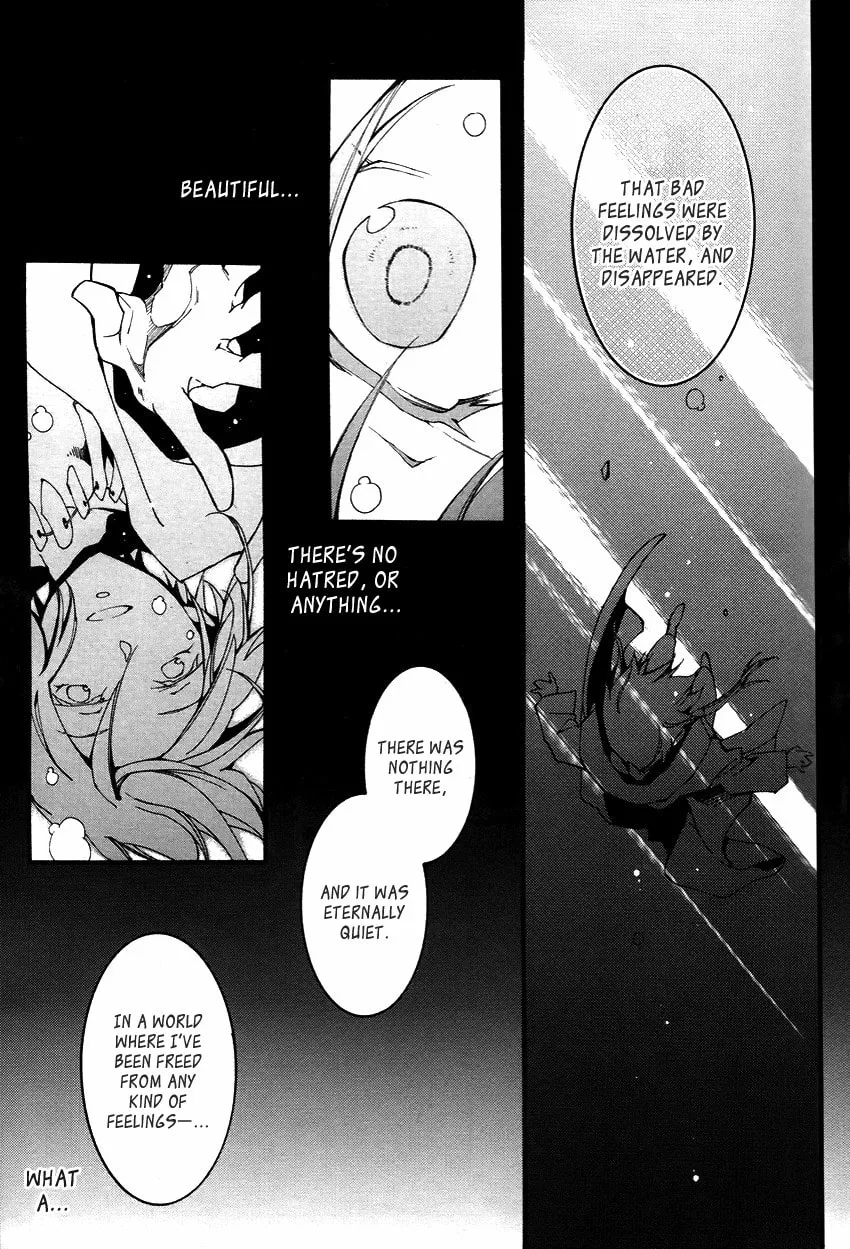 Read 07-Ghost chapter 91 image 23 on Lezhin