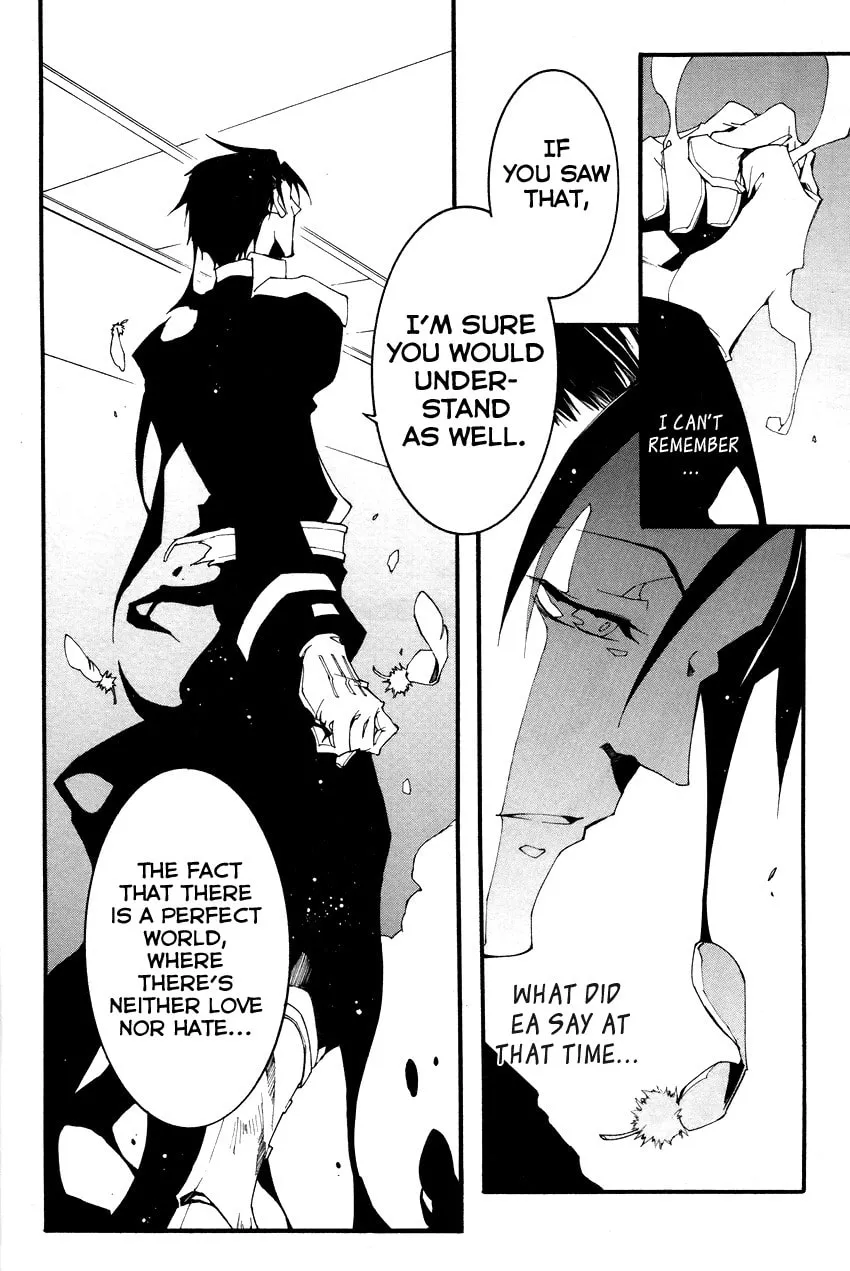 Read 07-Ghost chapter 91 image 26 on Lezhin