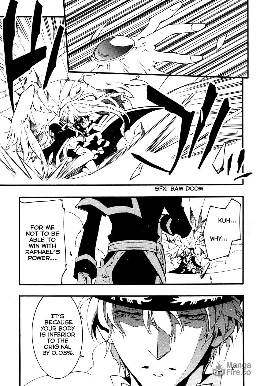 Read 07-Ghost chapter 91 image 27 on Lezhin