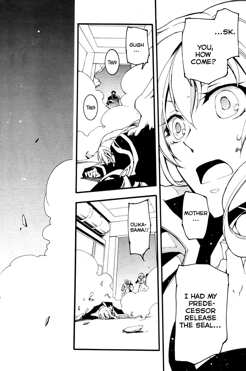 Read 07-Ghost chapter 91 image 28 on Lezhin