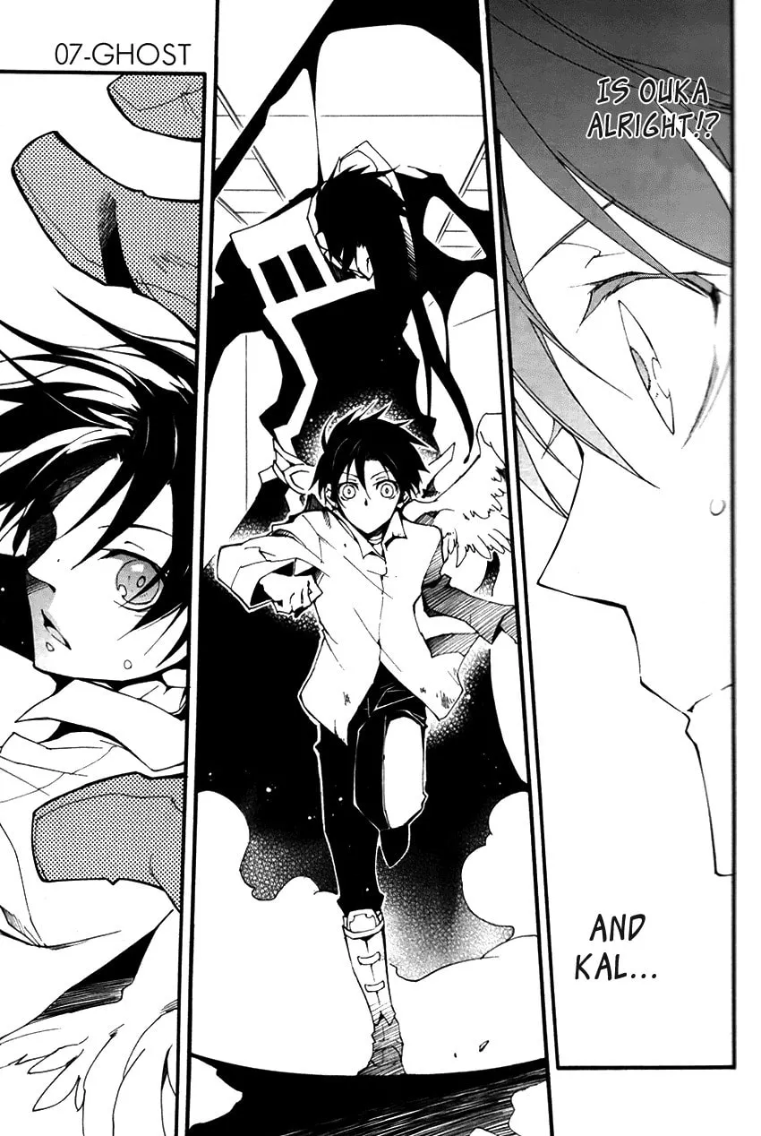 Read 07-Ghost chapter 91 image 31 on Lezhin