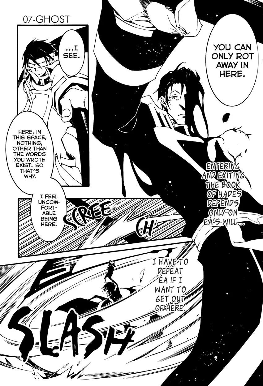 Read 07-Ghost chapter 91 image 6 on Lezhin