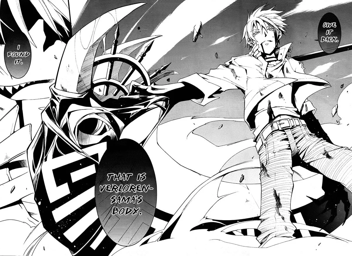 Read 07-Ghost chapter 92 image 10 on Lezhin