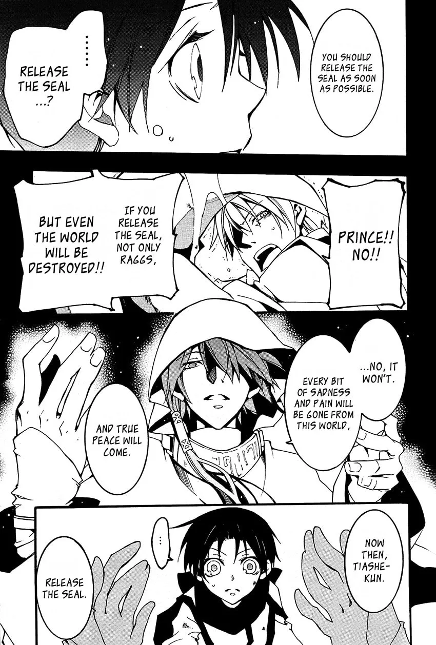 Read 07-Ghost chapter 92 image 16 on Lezhin
