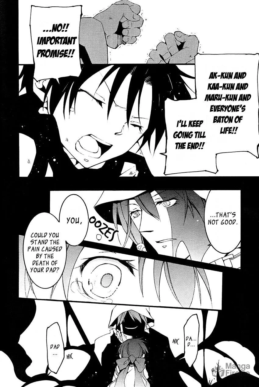 Read 07-Ghost chapter 92 image 17 on Lezhin