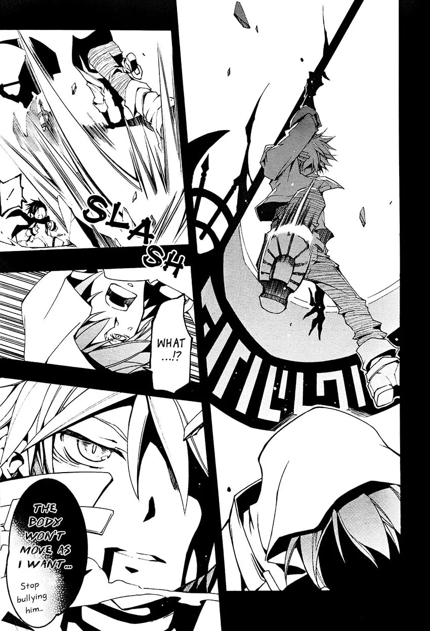 Read 07-Ghost chapter 92 image 18 on Lezhin