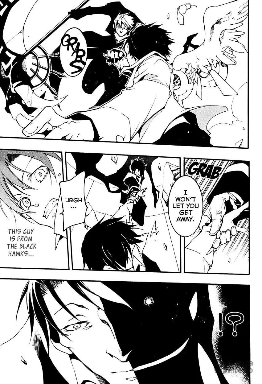 Read 07-Ghost chapter 92 image 2 on Lezhin