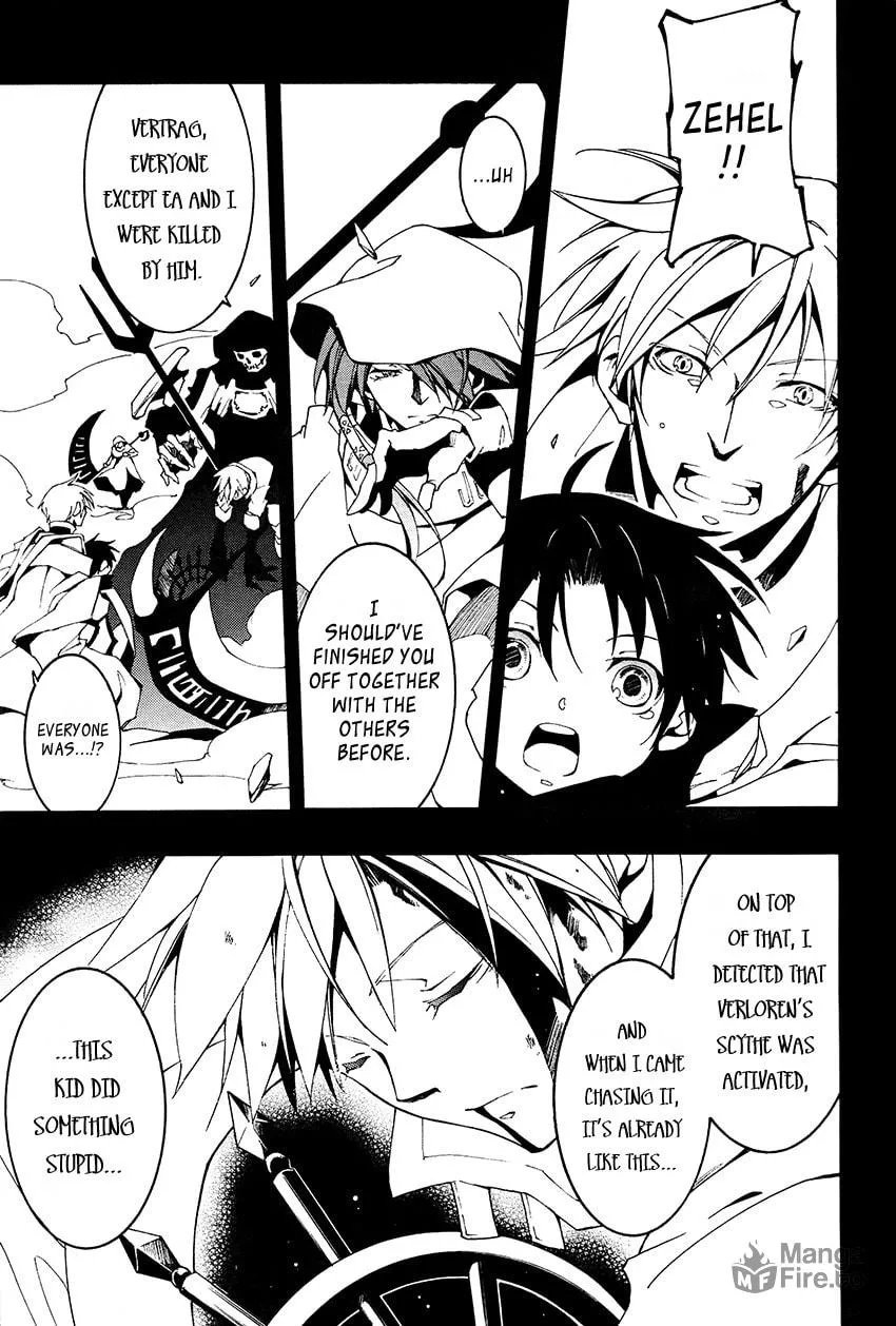 Read 07-Ghost chapter 92 image 20 on Lezhin