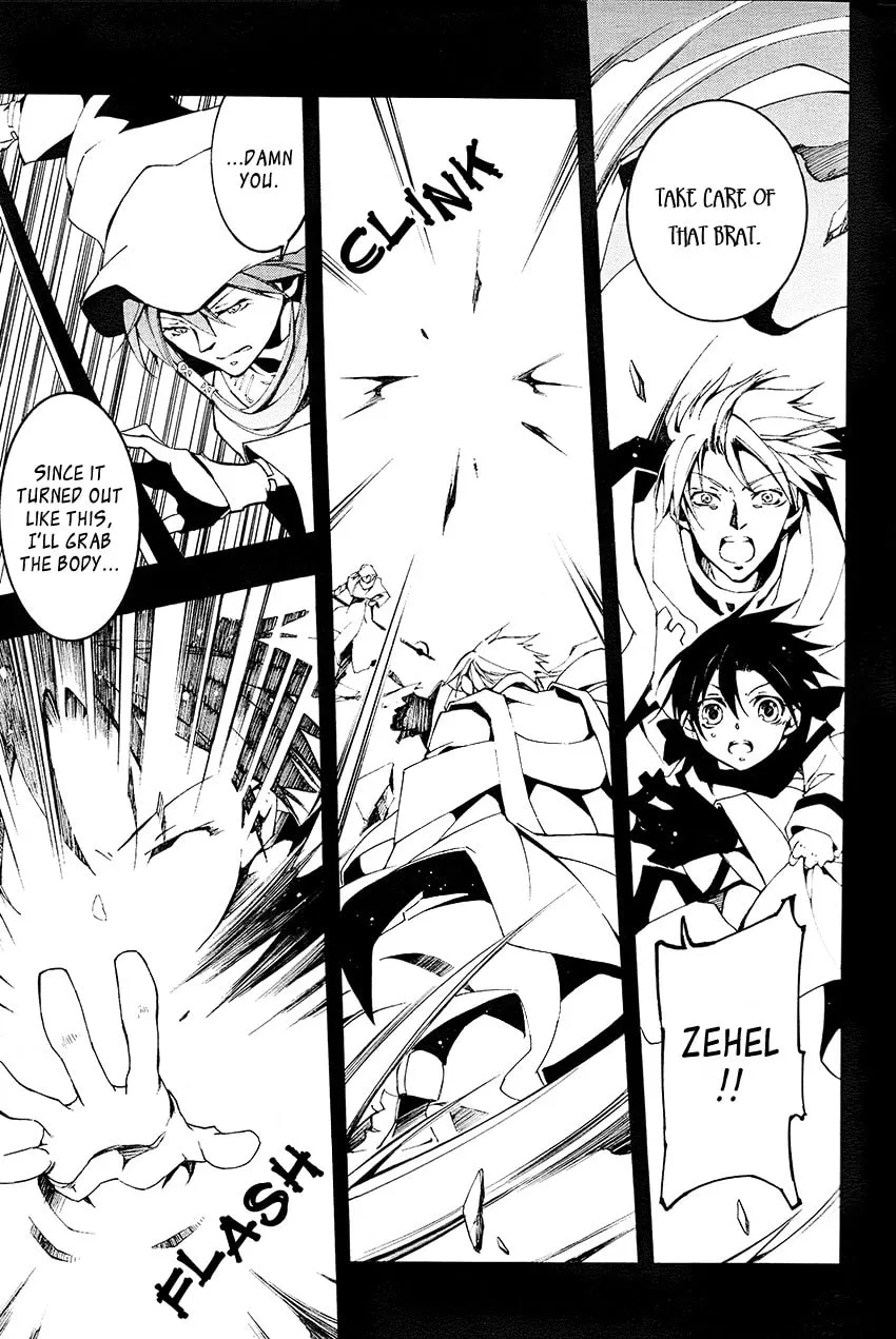 Read 07-Ghost chapter 92 image 22 on Lezhin