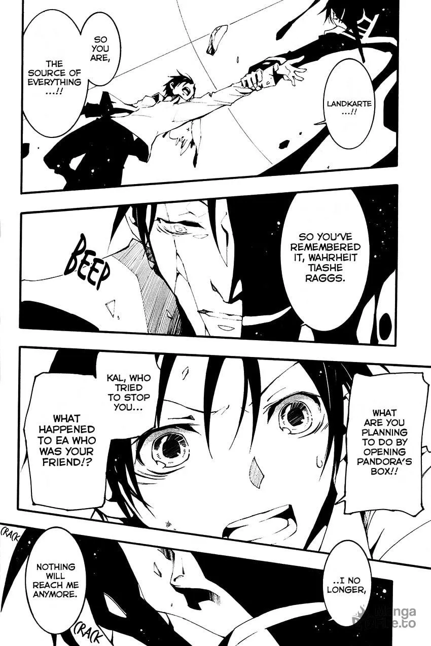 Read 07-Ghost chapter 92 image 24 on Lezhin