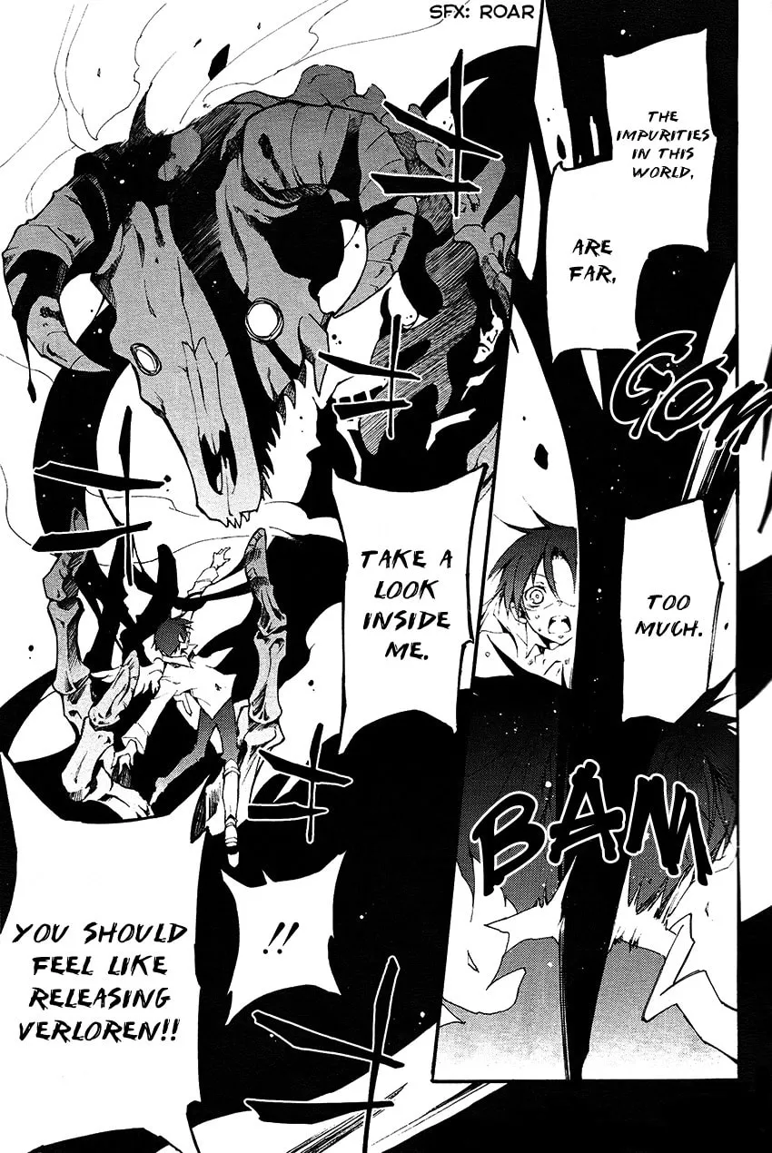 Read 07-Ghost chapter 92 image 25 on Lezhin