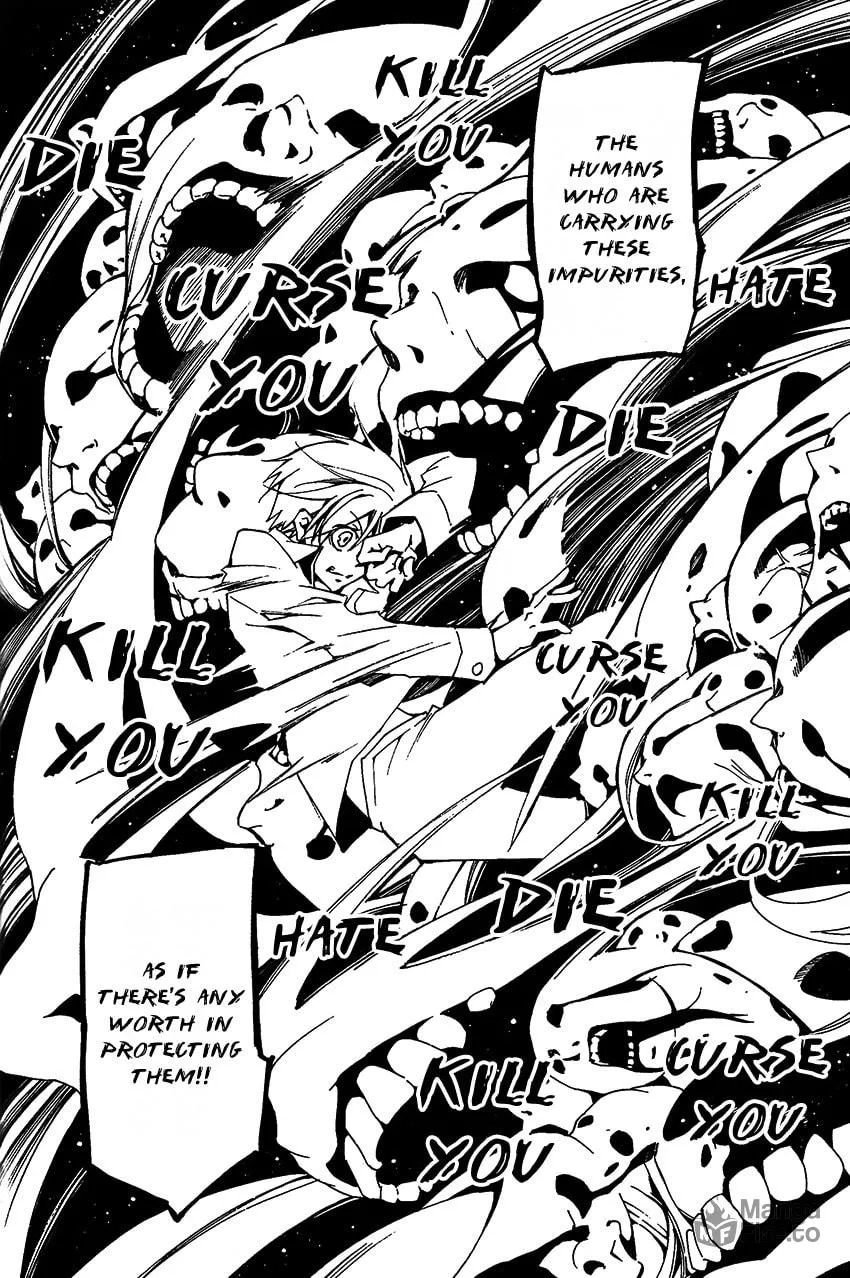 Read 07-Ghost chapter 92 image 26 on Lezhin