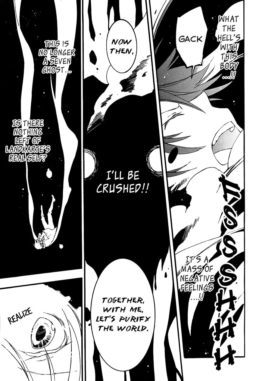 Read 07-Ghost chapter 92 image 27 on Lezhin