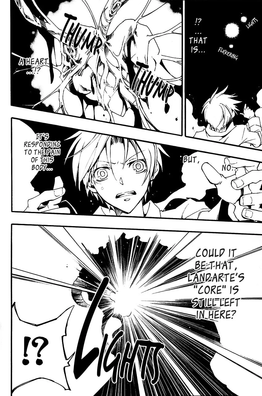 Read 07-Ghost chapter 92 image 28 on Lezhin