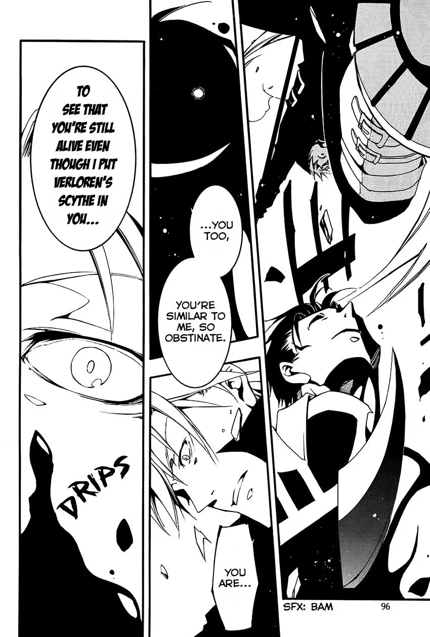 Read 07-Ghost chapter 92 image 3 on Lezhin