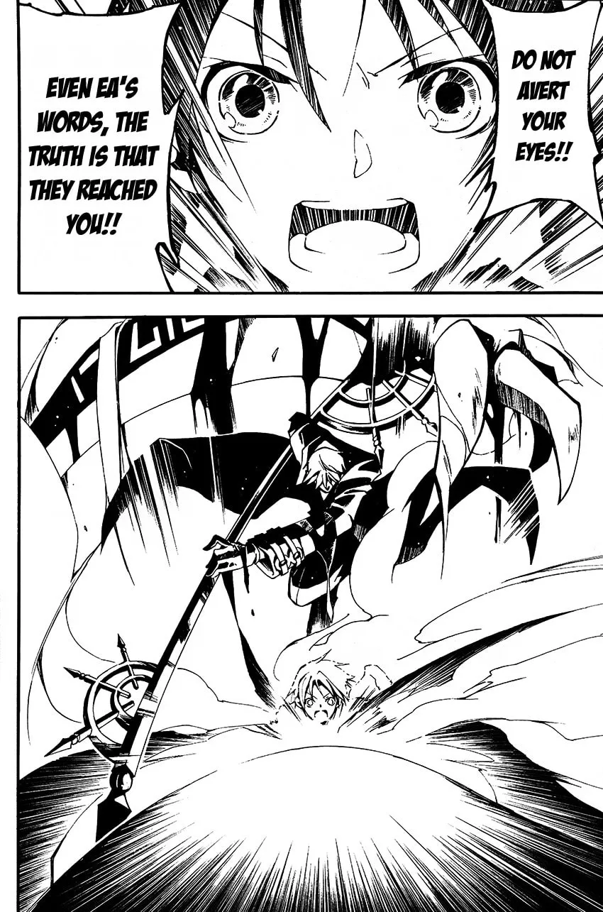 Read 07-Ghost chapter 92 image 30 on Lezhin