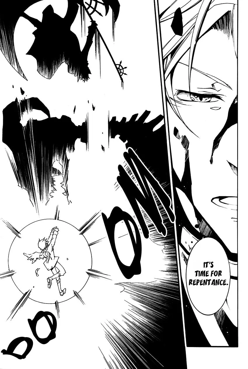 Read 07-Ghost chapter 92 image 31 on Lezhin
