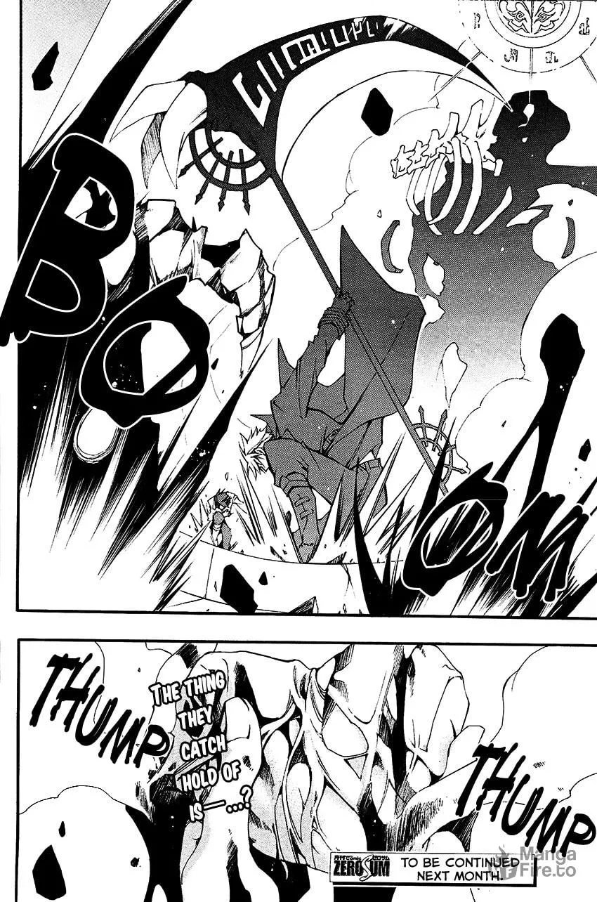Read 07-Ghost chapter 92 image 32 on Lezhin