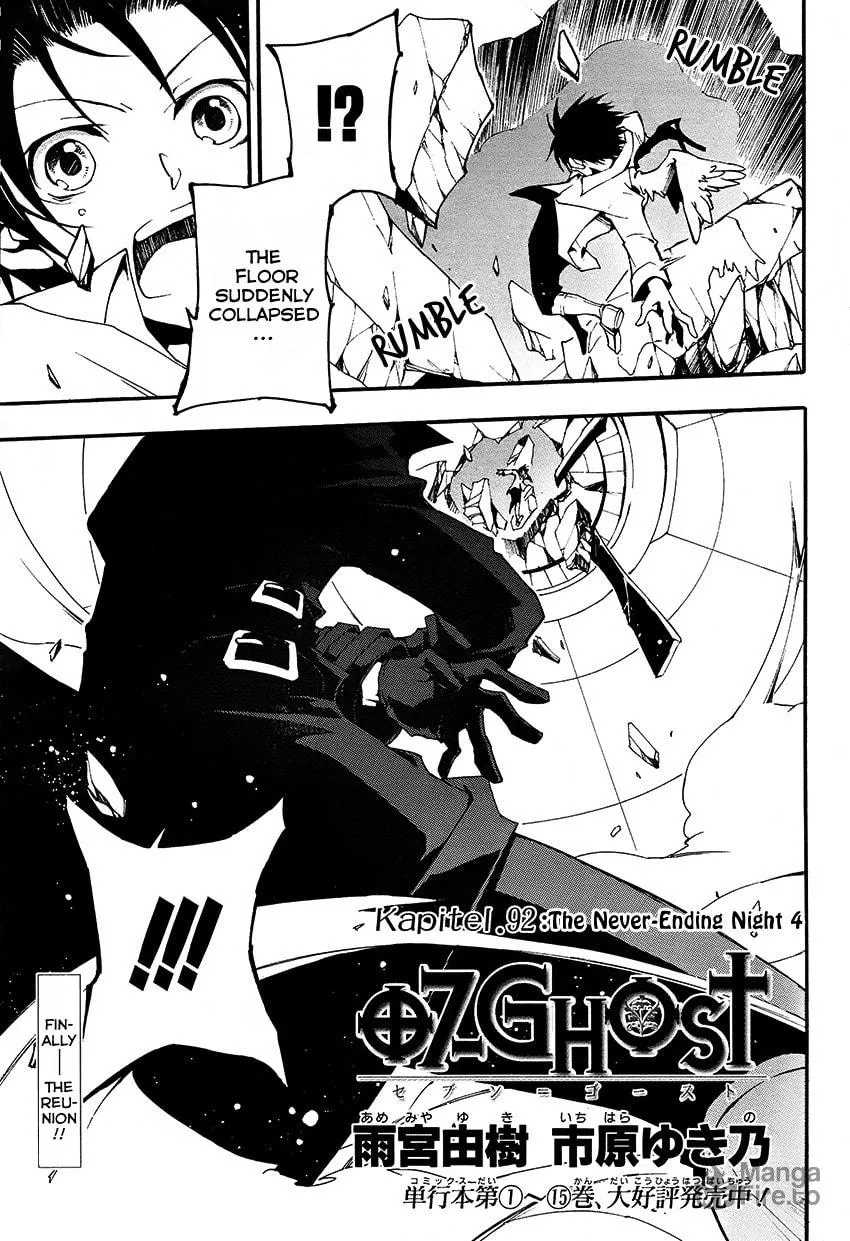 Read 07-Ghost chapter 92 image 5 on Lezhin