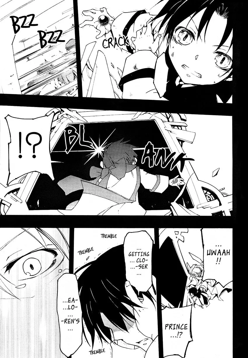 Read 07-Ghost chapter 92 image 7 on Lezhin