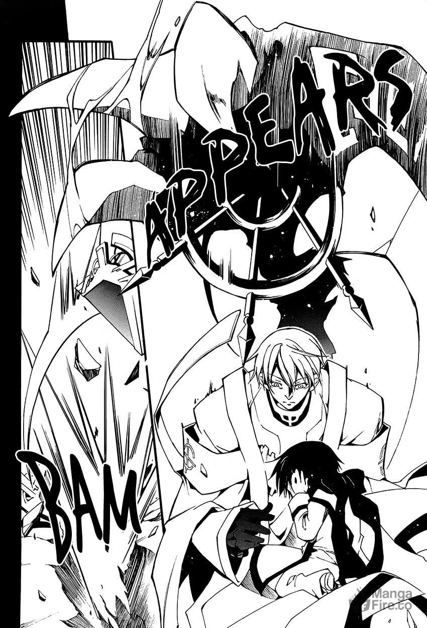 Read 07-Ghost chapter 92 image 8 on Lezhin