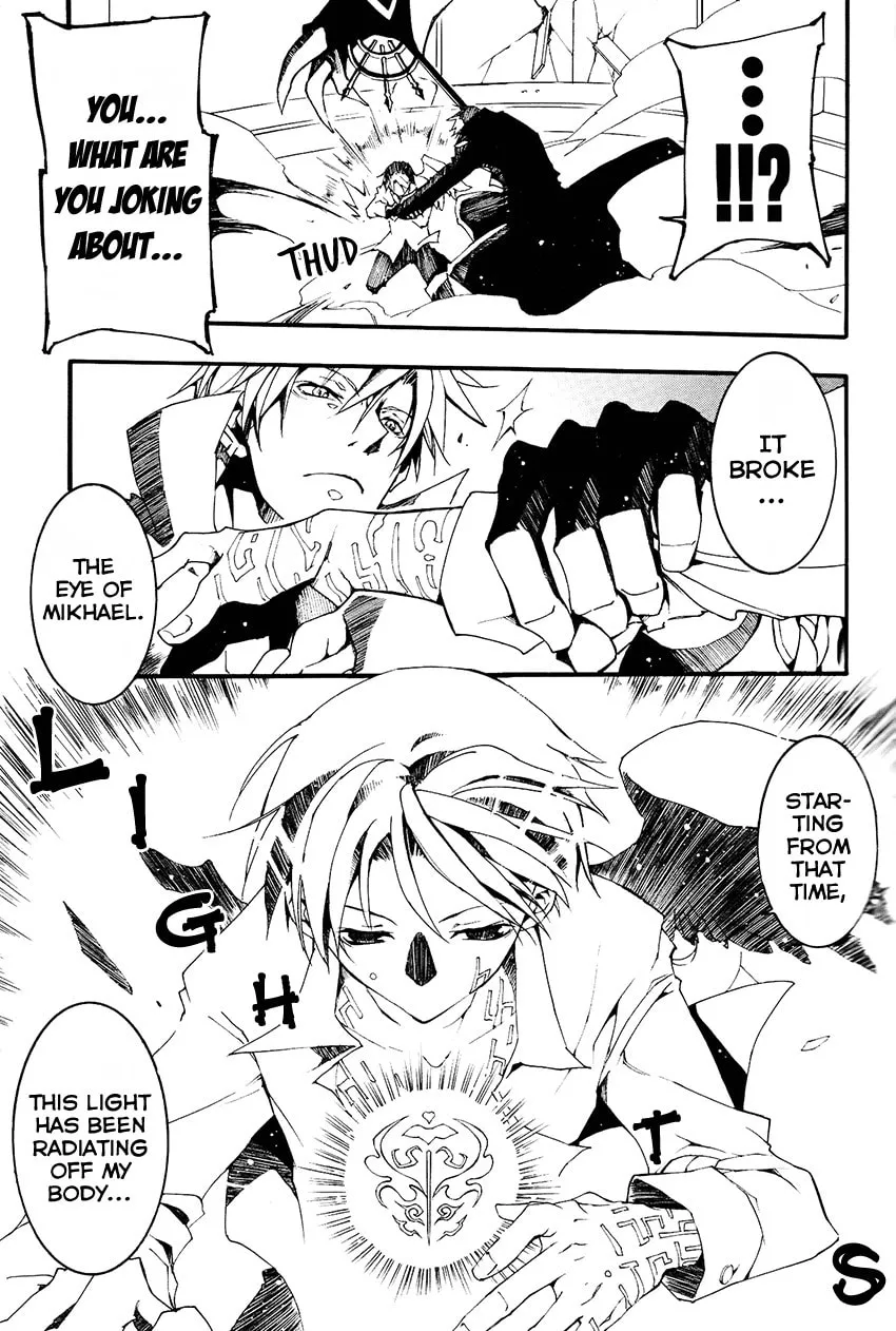 Read 07-Ghost chapter 93 image 12 on Lezhin