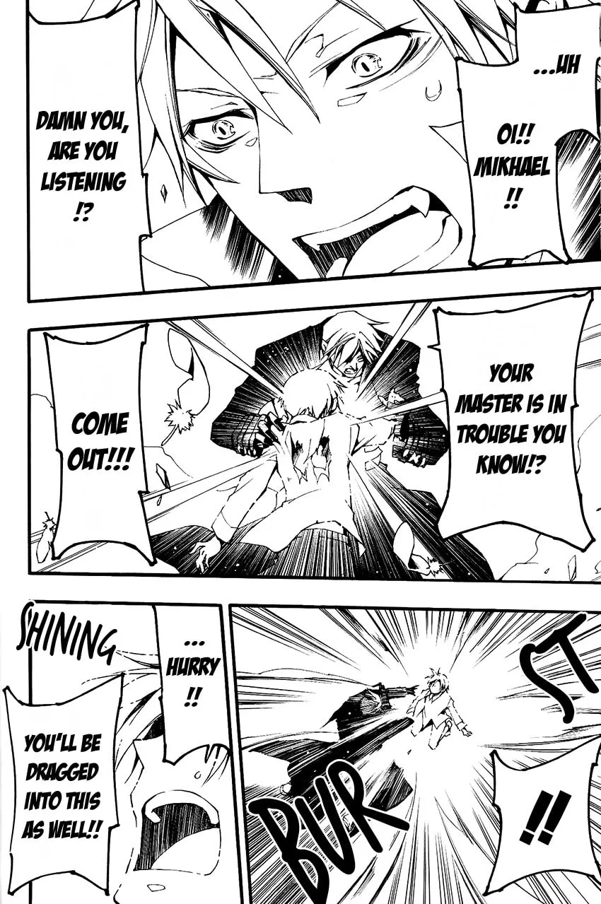 Read 07-Ghost chapter 93 image 15 on Lezhin