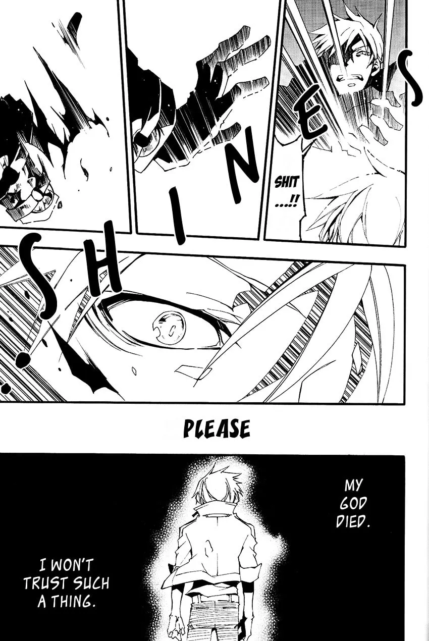 Read 07-Ghost chapter 93 image 16 on Lezhin