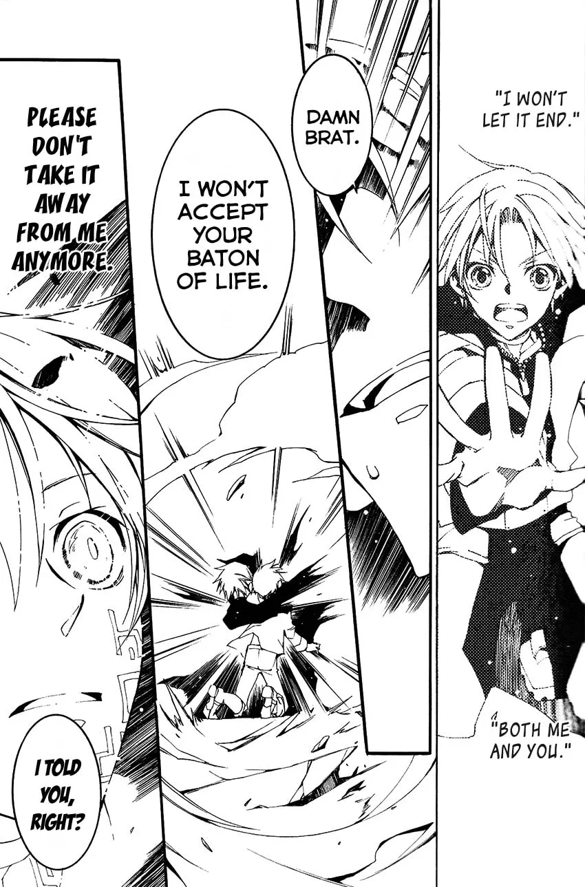 Read 07-Ghost chapter 93 image 18 on Lezhin