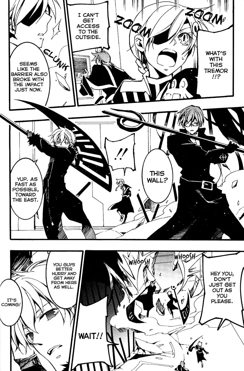 Read 07-Ghost chapter 93 image 21 on Lezhin