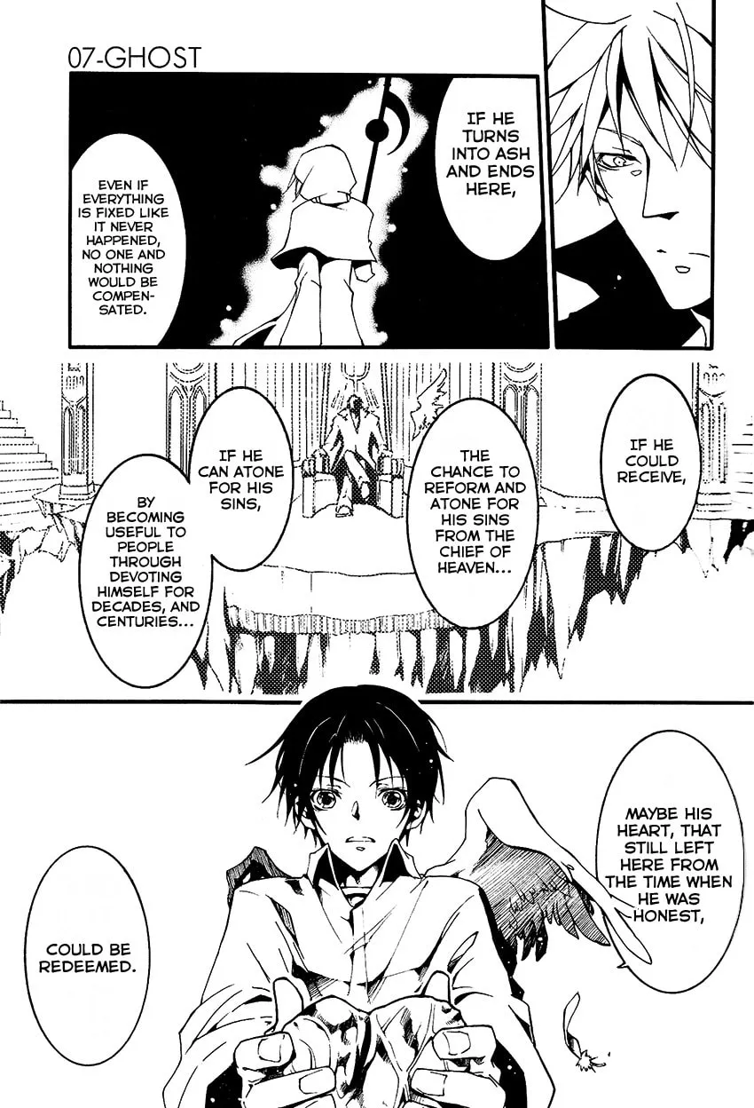 Read 07-Ghost chapter 93 image 6 on Lezhin