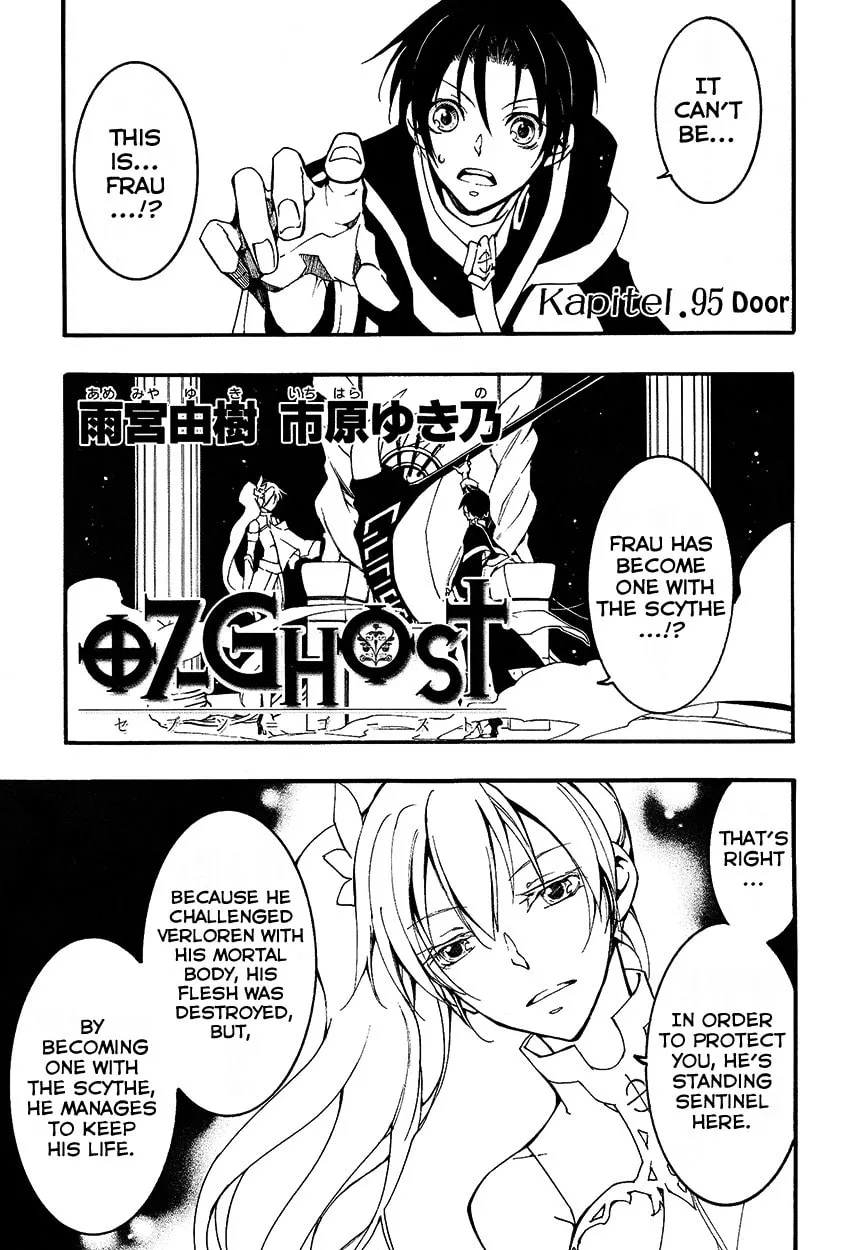 Read 07-Ghost chapter 95 image 1 on Lezhin
