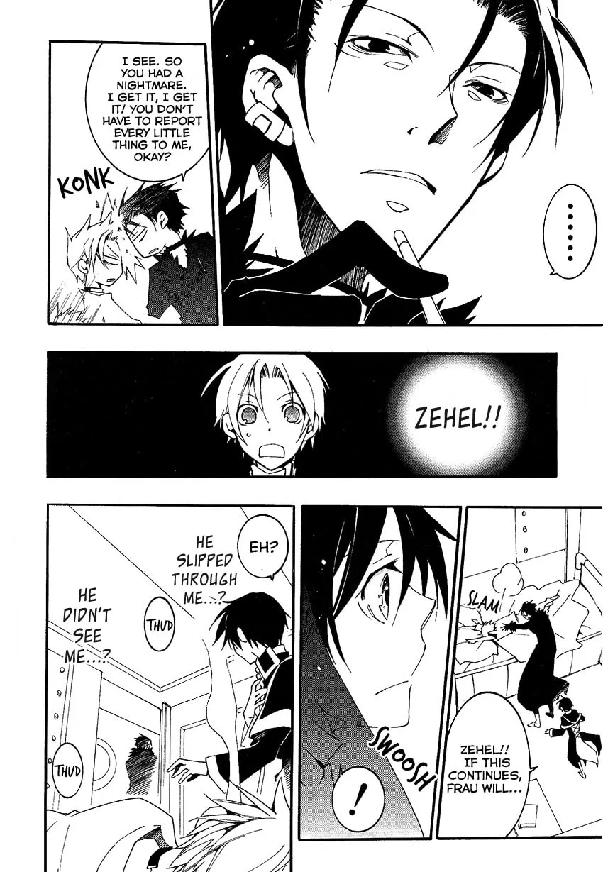 Read 07-Ghost chapter 95 image 10 on Lezhin