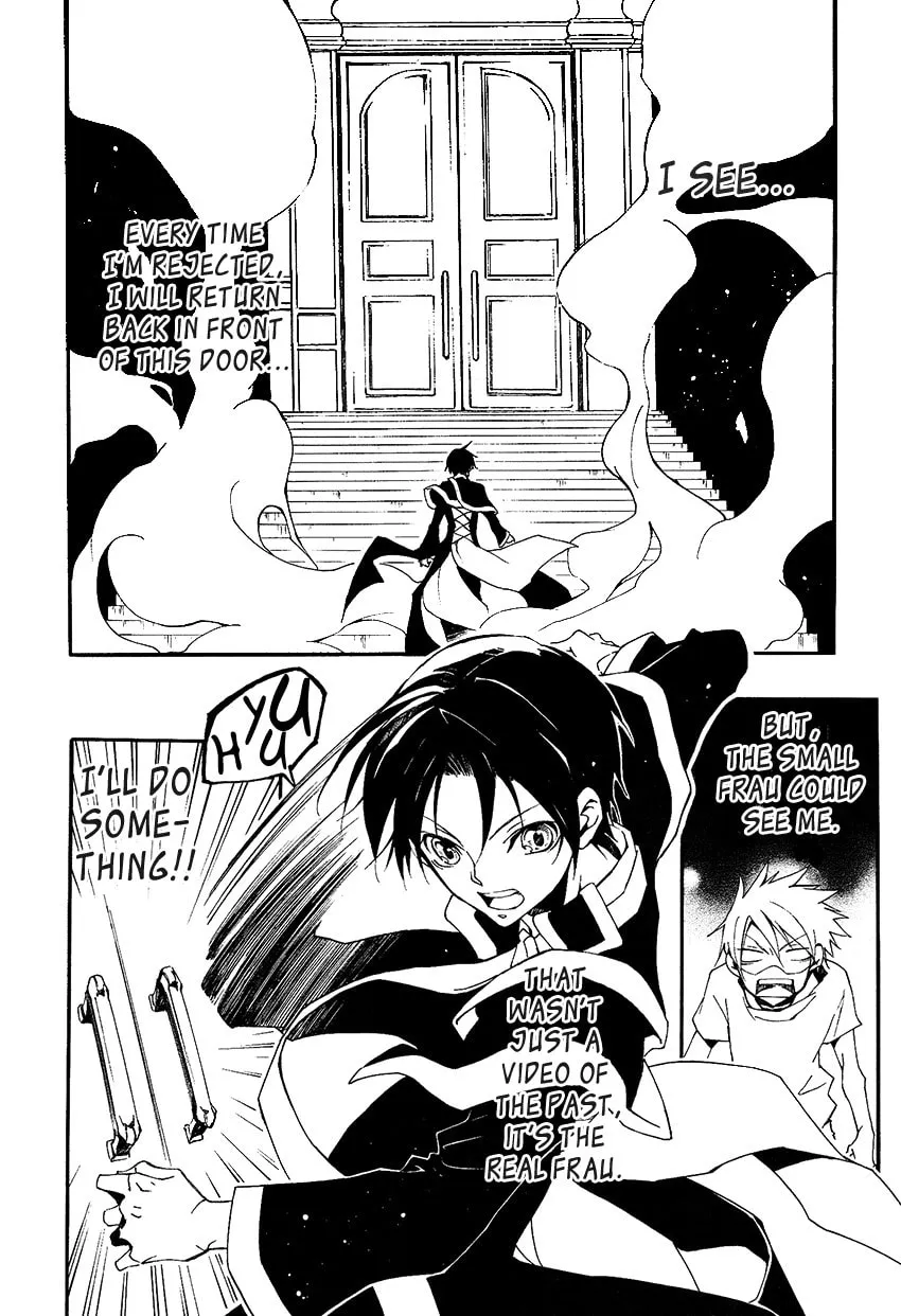Read 07-Ghost chapter 95 image 12 on Lezhin