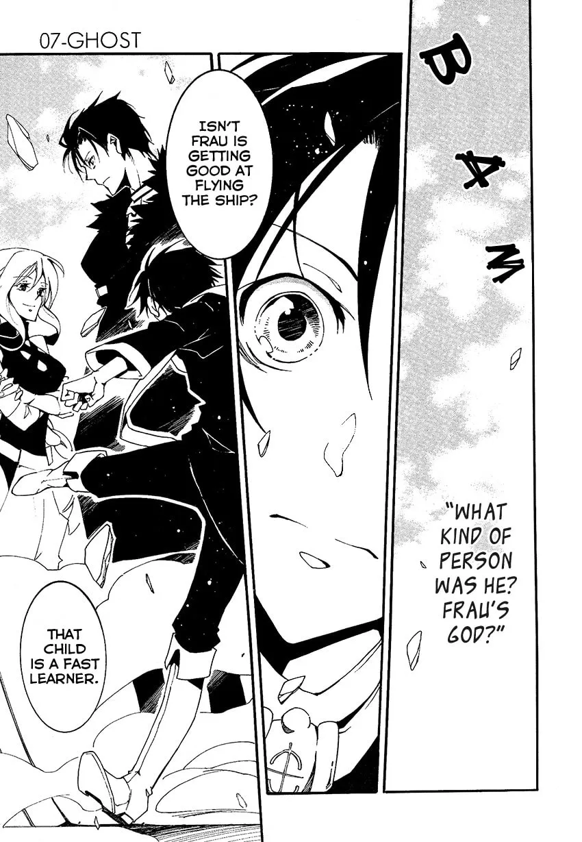 Read 07-Ghost chapter 95 image 13 on Lezhin