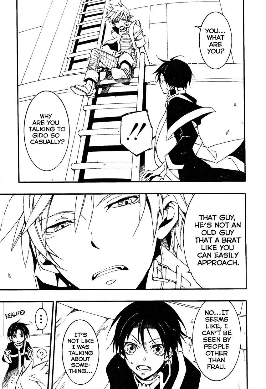 Read 07-Ghost chapter 95 image 15 on Lezhin