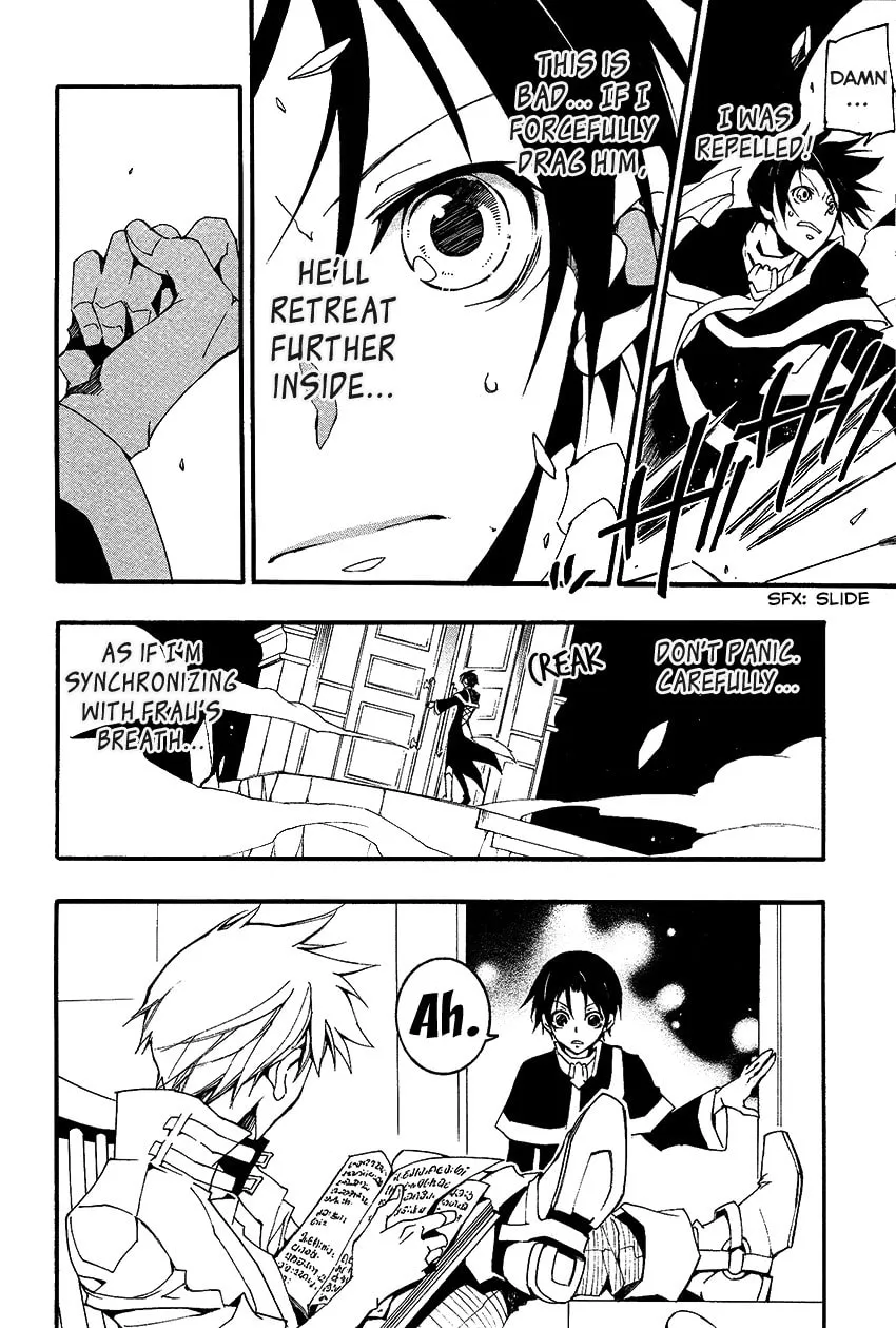 Read 07-Ghost chapter 95 image 18 on Lezhin