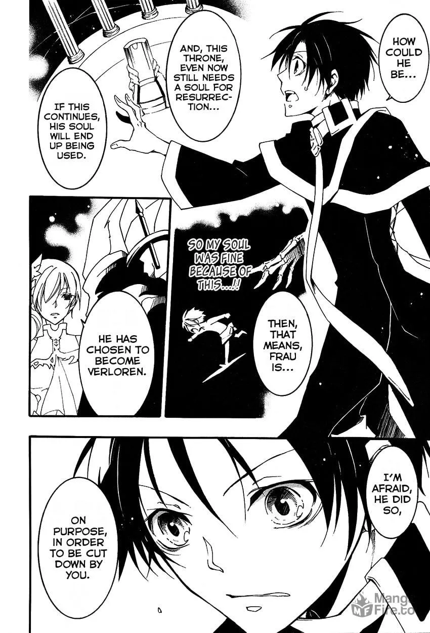 Read 07-Ghost chapter 95 image 2 on Lezhin